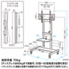 CR-PL30BK / 55～65型対応手動上下昇降液晶ディスプレイスタンド