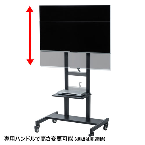 CR-PL30BK / 55～65型対応手動上下昇降液晶ディスプレイスタンド