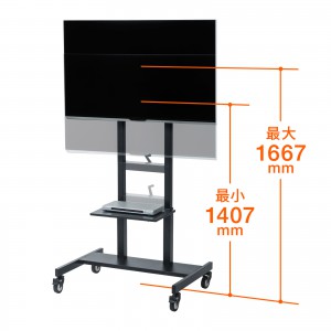 CR-PL30BK