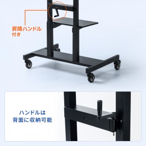 CR-PL30BK