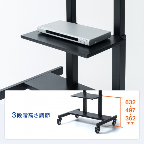 CR-PL30BK / 55～75型対応手動上下昇降液晶ディスプレイスタンド