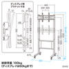 CR-PL32BK / 高位置取付け32型～65型対応液晶・プラズマTVスタンド