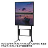 CR-PL32BK 高位置取付け32型~65型対応液晶・プラズマTVスタンド CR-PL32BK / 高位置取付け32型~65型対応液晶・プラズマTVスタンド