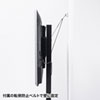 CR-PL33BK 32~65型対応 壁寄せ液晶ディスプレイスタンド CR-PL33BK / 32~65型対応 壁寄せ液晶ディスプレイスタンド