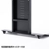 CR-PL33BK 32~65型対応 壁寄せ液晶ディスプレイスタンド CR-PL33BK / 32~65型対応 壁寄せ液晶ディスプレイスタンド