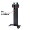 CR-PL33BK 32~65型対応 壁寄せ液晶ディスプレイスタンド CR-PL33BK / 32~65型対応 壁寄せ液晶ディスプレイスタンド