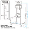 CR-PL34BK 32~65型対応 液晶ディスプレイスタンド CR-PL34BK / 32~65型対応 液晶ディスプレイスタンド