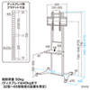 CR-PL34BK / 32～65インチ対応  液晶ディスプレイスタンド