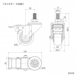 CR-PL35BK