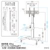 CR-PL35BK 32~65型対応液晶ディスプレイスタンド CR-PL35BK / 32~65型対応液晶ディスプレイスタンド