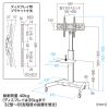 CR-PL35BK / 32～65型対応液晶ディスプレイスタンド