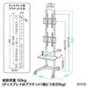 CR-PL37BK / 32~55型対応上下2面液晶ディスプレイスタンド