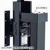 CR-PL38BK 省スペース電動昇降ディスプレイスタンド CR-PL38BK / 省スペース電動昇降ディスプレイスタンド