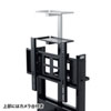 CR-PL39BK 32~65型対応テレビ会議用ディスプレイスタンド CR-PL39BK / 32~65型対応テレビ会議用ディスプレイスタンド