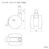 CR-PL43BK 60~86型対応壁寄せディスプレイスタンド CR-PL43BK / 60~86型対応壁寄せディスプレイスタンド