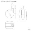 CR-PL43BK 60~86型対応壁寄せディスプレイスタンド CR-PL43BK / 60~86型対応壁寄せディスプレイスタンド