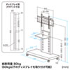 CR-PL43BK / 60～84型対応壁寄せディスプレイスタンド