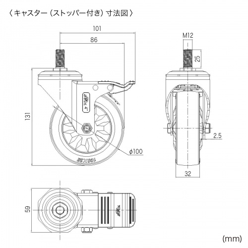 CR-PL45BK / 55～75型対応手動昇降液晶ディスプレイスタンド