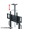 CR-PL45BK 55~75型対応手動昇降液晶ディスプレイスタンド CR-PL45BK / 55~75型対応手動昇降液晶ディスプレイスタンド