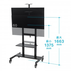 CR-PL45BK