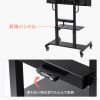 CR-PL45BK / 55～75型対応手動昇降液晶ディスプレイスタンド