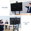 CR-PL45BK 55~75型対応手動昇降液晶ディスプレイスタンド CR-PL45BK / 55~75型対応手動昇降液晶ディスプレイスタンド