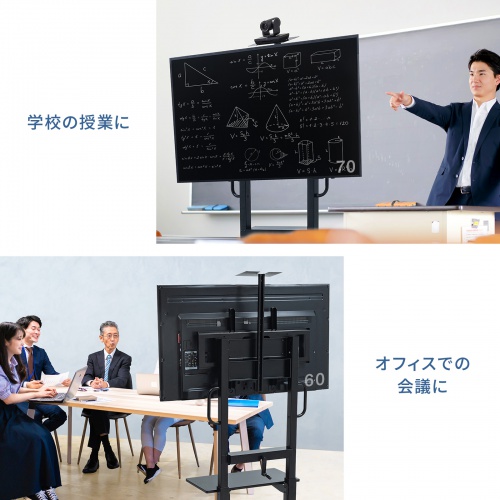 CR-PL45BK【55~75型対応手動昇降液晶ディスプレイスタンド CR-PL45BK【55~75型対応手動昇降液晶ディスプレイスタンド