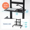 CR-PL45BK / 55～75型対応手動昇降液晶ディスプレイスタンド