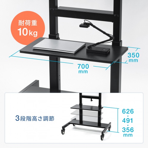 CR-PL45BK【55~75型対応手動昇降液晶ディスプレイスタンド CR-PL45BK【55~75型対応手動昇降液晶ディスプレイスタンド