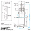CR-PL46W 32~55型対応スリムテレビスタンド CR-PL46W / 32~55型対応スリムテレビスタンド