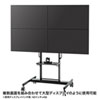 CR-PL48BK / 24～43型対応多面取付けディスプレイスタンド