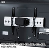 CR-PL51 32~65型対応回転機能付き液晶・プラズマディスプレイスタンド CR-PL51 / 32~65型対応回転機能付き液晶・プラズマディスプレイスタンド