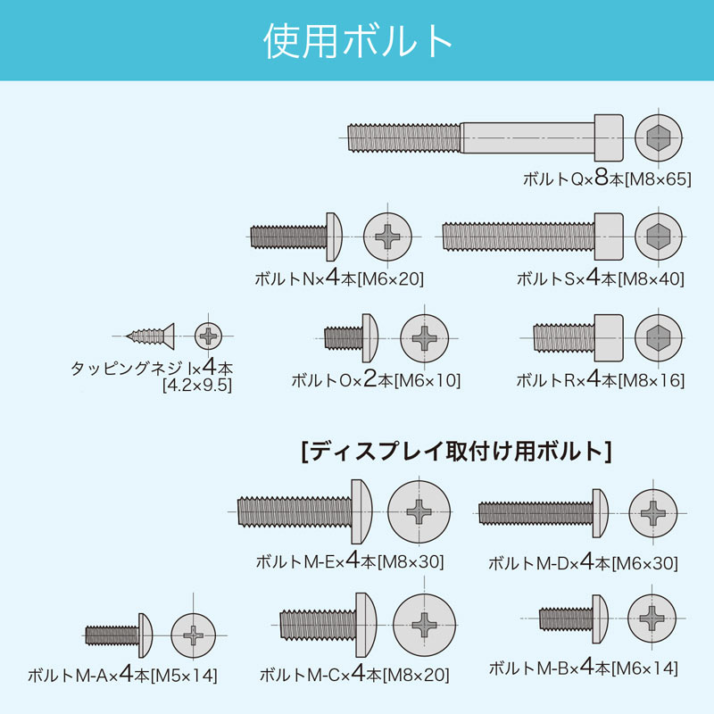 ピックアップ