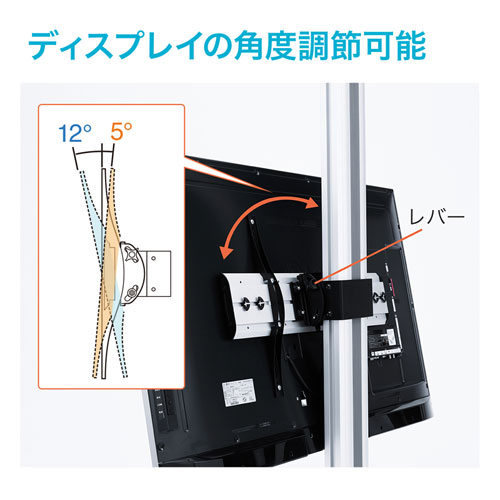 CR-PL51 / 32～65型対応回転機能付き液晶・プラズマディスプレイスタンド