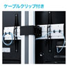 CR-PL51 32~65型対応回転機能付き液晶・プラズマディスプレイスタンド CR-PL51 / 32~65型対応回転機能付き液晶・プラズマディスプレイスタンド