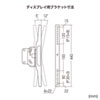 CR-PL52 32~65型対応回転機能付きディスプレイスタンド CR-PL52 / 32~65型対応回転機能付きディスプレイスタンド