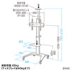 CR-PL52 32~65型対応回転機能付きディスプレイスタンド CR-PL52 / 32~65型対応回転機能付きディスプレイスタンド
