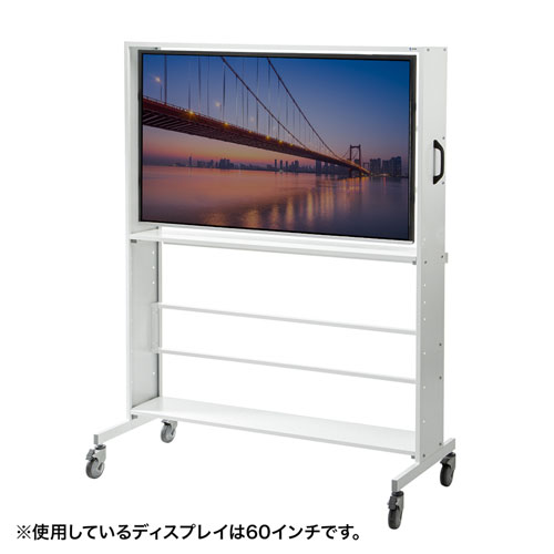 CR-PL53W / テレビ会議用ディスプレイスタンド