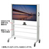 CR-PL53W テレビ会議用ディスプレイスタンド CR-PL53W / テレビ会議用ディスプレイスタンド