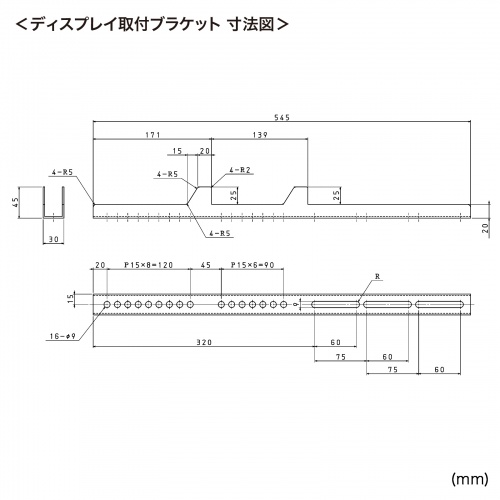 CR-PL54BK / 60型~86型対応 壁寄せ電動昇降ディスプレイスタンド(高位置仕様)