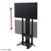 CR-PL54BK 60型~86型対応 壁寄せ電動昇降ディスプレイスタンド(高位置仕様) CR-PL54BK / 60型~86型対応 壁寄せ電動昇降ディスプレイスタンド(高位置仕様)