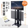 CR-PL54BK / 60型～86型対応 壁寄せ電動昇降ディスプレイスタンド（高位置仕様）