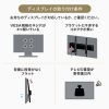 CR-PL54BK 60型~86型対応 壁寄せ電動昇降ディスプレイスタンド(高位置仕様) CR-PL54BK / 60型~86型対応 壁寄せ電動昇降ディスプレイスタンド(高位置仕様)