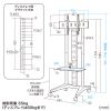 CR-PL55BK / 32～75型対応ディスプレイスタンド