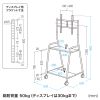 CR-PL56BK 移動式ディスプレイスタンド(32~50インチ対応) CR-PL56BK / 移動式ディスプレイスタンド(32~50インチ対応)