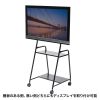 CR-PL56BK 移動式ディスプレイスタンド(32~50インチ対応) CR-PL56BK / 移動式ディスプレイスタンド(32~50インチ対応)
