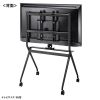 CR-PL57BK 50~86型対応ディスプレイスタンド(高耐荷重) CR-PL57BK / 50~86型対応ディスプレイスタンド(高耐荷重)