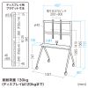 CR-PL57BK / 50～86インチ対応ディスプレイスタンド（高耐荷重）