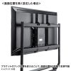 CR-PL57BK 50~86型対応ディスプレイスタンド(高耐荷重) CR-PL57BK / 50~86型対応ディスプレイスタンド(高耐荷重)