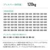CR-PL57BK 50~86型対応ディスプレイスタンド(高耐荷重) CR-PL57BK / 50~86型対応ディスプレイスタンド(高耐荷重)